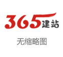 济南期货配资公司哪家好？正规期货配资平台推荐